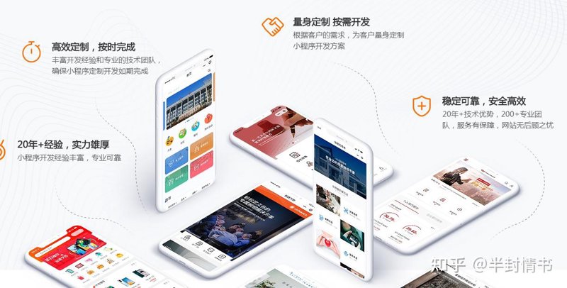 武汉软件开发：未来科技发展的新引擎